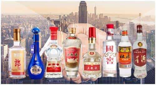 银川市回收名酒