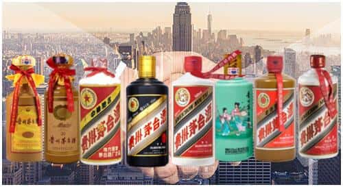 银川市回收茅台